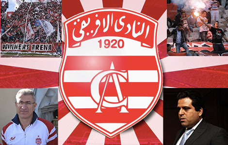 Club-Africain-Banniere