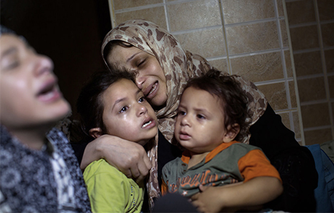 Gaza-banniere
