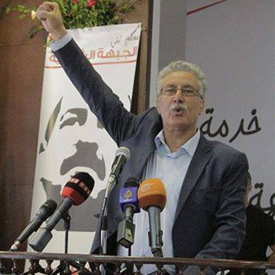 Hamma-Hammami-Congres-Parti-des-Travailleurs