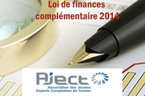 Loi-des-finances-complementaires-Aject