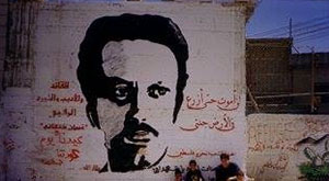 Nabil-Barakati