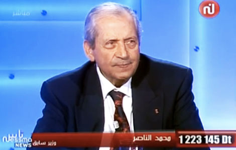 mohamed ennaceur banniere 12 2