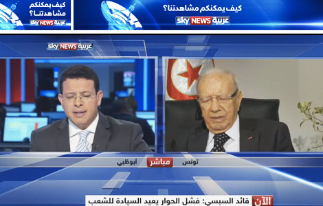 caid essebsi sky news banniere 11 11