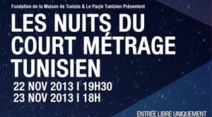 courts metrages tunisiens paris 11 16