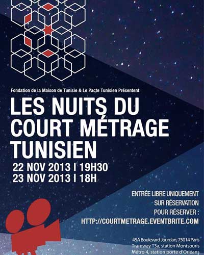 courts metrages tunisiens paris 11 16 2