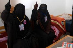 jihad nikah 11 12
