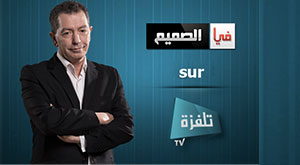 Zouhir-Latif