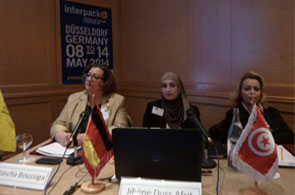 ahk tunisie 1 31