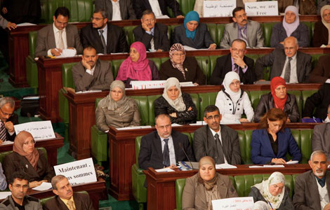 deputes islamistes banniere 1 3