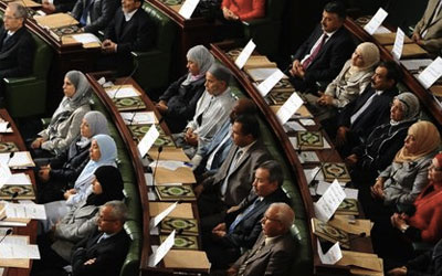 deputes nahdhaouis 2 11