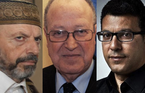 ellouze ben jaafar rahoui banniere 1 6