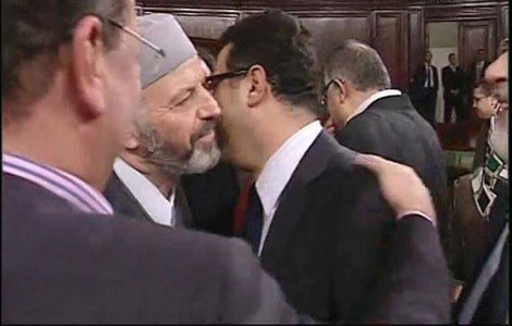 ellouze rahoui banniere 1 27