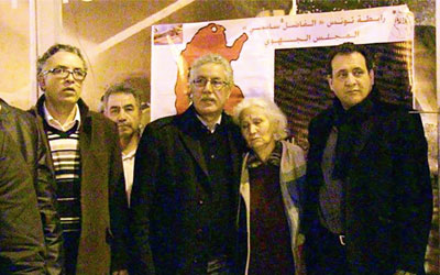 hamma hammami fadhel sassi 4 1 2