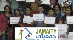 jamaity 1 28