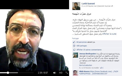 larbi guesmi 11 28 2