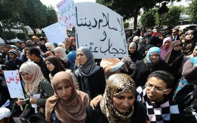 manif femmes ennahdha 1 30 2