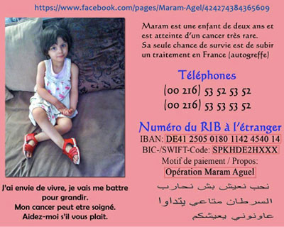 maram 1 12 2