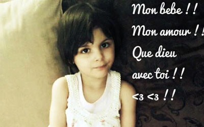 maram 1 12 3