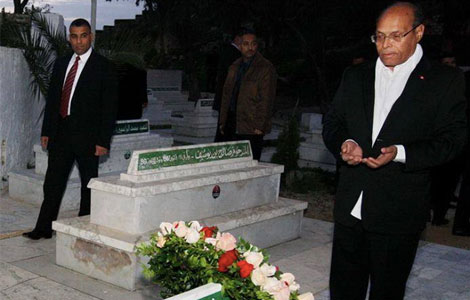 marzouki chokri belaid jellaz banniere 2 7