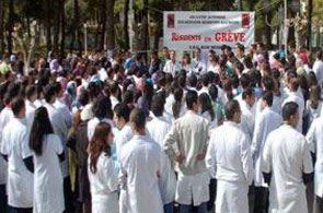 medecins greve 1 2