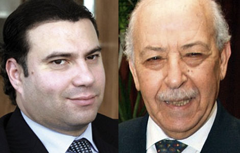 moez joudi chedli ayari banniere 11 22