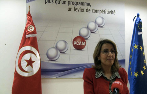 pcam amel ben farhat banniere 2 21