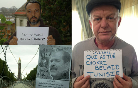 qui a tue chokri banniere 1 13-