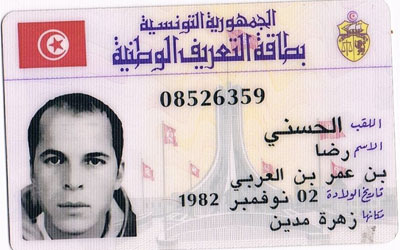 ridha hosni 1 3 3