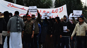 salafistes cite intilaka 11 29