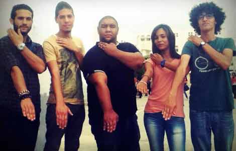 tunisiens quenelle banniere 1 25