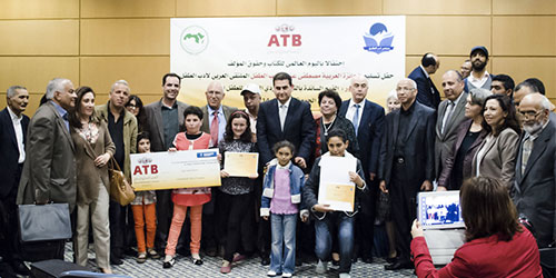 Prix-Mustapha-Azouz-Laureats