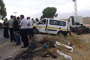 Accident