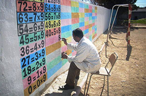 Ecole-Bousalem