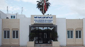 Ecole-superieure-de-la-sante