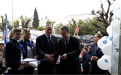 Fadhel-Kraiem-Tarak-Cherif