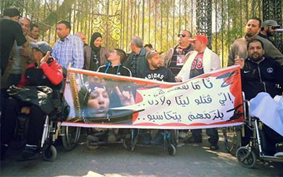 Manif-Familles-Martyrs-Bardo