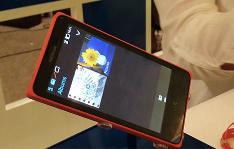 Nokia-Banniere