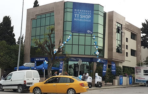 TT-Shop-Mutuelleville-Banniere