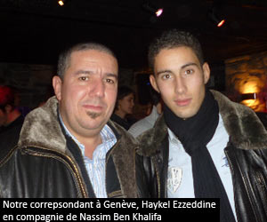 Haykel et Nessim