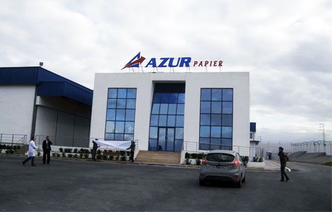 azur papier banniere 12 25
