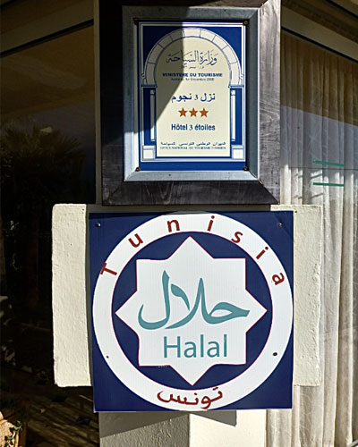 hotel halal 12 18 2