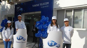 offre emploi 11 21