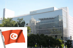 banque mondiale tunisie 12 7