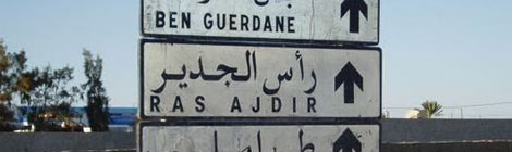 benguerdane benguerdane