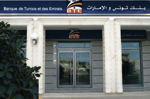 offre emploi 11 21
