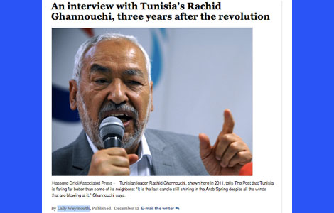 ghannouchi washinton post banniere 12 13