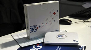 netbox 12 17