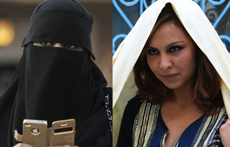 wahhabisme femmes banniere 12 9