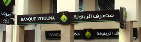 zitouna bank zitouna bank