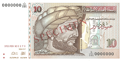 10-dinars-1994-2